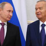 ����� ������� ����������� ������� �����