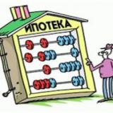 ��������� ������ ����� � ����