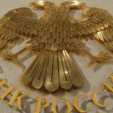 ���� ������ ������� ����������� � ������� �����