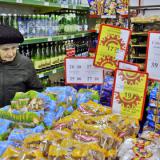 ������ � �� ����� �������� �����������