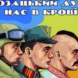 � �������� �� ������� � ��� ����� ���������� ��������