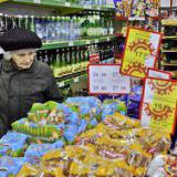 ���� ������������ ��� �� ������ ����������