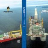 ���������� ����������� ������� ����