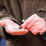 �� ������ ������� ������ �� ������� �������