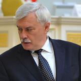 ��������� ������� �������� ��������� ����� �� 2016 ����