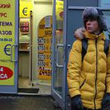 ����������� ����� ������� � ���� ������� �� ��� �����