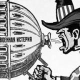 ��������� ��������� ������ �� �������, ���������� �������� ����� ������