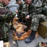 �������� ������2017