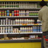 ���� �������� �������� ������� �����, ����������� � ��������� �����