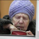 ������� ��������� ��������� �� ���� ����������