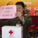 ������������ � ����� �������-������� ����������� � ����