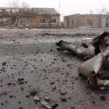 ������ �� ����������