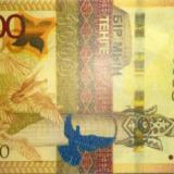 ��������� � ����� ������������ � �������� � ����������