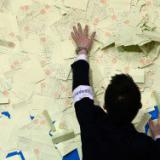 ������ ������������� �� ���������