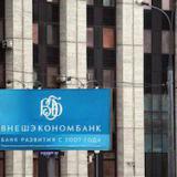 ��� ����� ����� �� ����� ���������� ��������������