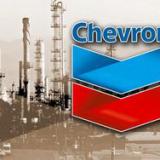 ������������� ��������� ����������� ���� Chevron