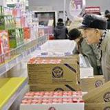 �������� 40% ���������� � �������� ����� 500 ��������