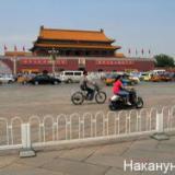 ��������� ���������� �������������� �� ��