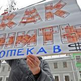 ������� ���������� �� ������ �������� ���������