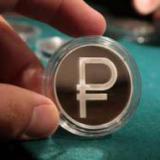 �����. ����� ����������