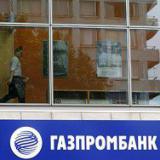 ����������� ���������� ������� �������� ������