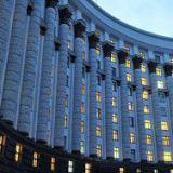 ������ ������� ������� ��������������� �����