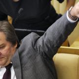 � ������� ������� �������� ��������� �� �������� ������