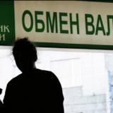 � ������� �������� ������� ��� ���������� � ��������� �� �������