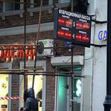 ���� ��������� ������� � 86 ������