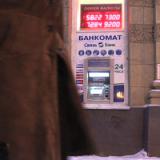 ���� ���� ��������100�������