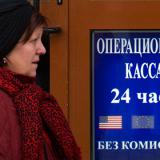 ���� ���� ���� 97 ������