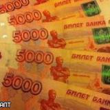 �������� ������� � ������� ������������� ������� �����