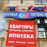 ����� ������ �� ��������� ����������� ������ �� ��������