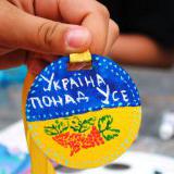 ��� ����� ����� �������� ����, ��� ��������� ���� ���������