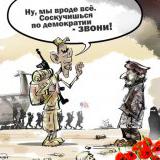 ���: ������������ ������