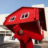 ����� �������� �������, ������� ������ ����� ����� �� ���������