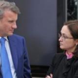 ���� � ���������� ������ ������ ����� � ������