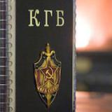 ����� � ������ ������