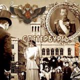 ������ ����������� ������������ ����� ���������� ������ ������� � ������� � �� ...