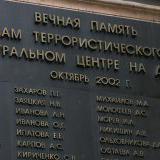 ��� ������� ������� � ���� �������� ���������, ���������� � ������� ������������  ...