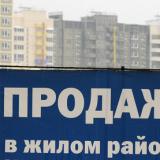 ���������� ������������� ����������� ���� ��������� � ����� ������