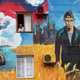 �������� ���: ��������� ������ ���� �������