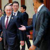 ������������ �������: ������ ���� �������� ����� ����� � ��