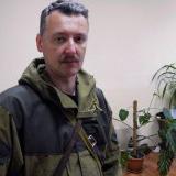 ���� �������� � ����� ���������