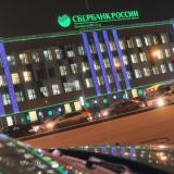 ���������� ����� ������� ������ �� ������� ������