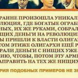 ���� ���������: ����������, ��� �������� ������� ��� �� ����� ����� ������� �� ��� ...