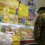 ��������������� ������� ����������� ��������� ��� � �.�