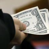 ��� ��������� �������� ������ ������� ���������� ������