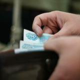 ������ ������� ����� ����� ������� ����� ������� 2008 ����