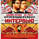 ���������� � ��� ��� ���� �� �����